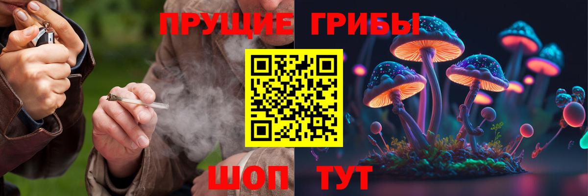 Кетамин Избербаш
