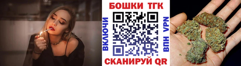 сколько стоит  Избербаш  KRAKEN вход  Шишки марихуана сатива 